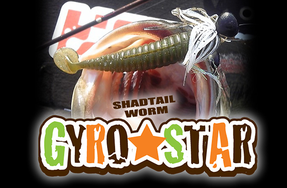 Geecrack Gyrostar 3 tum